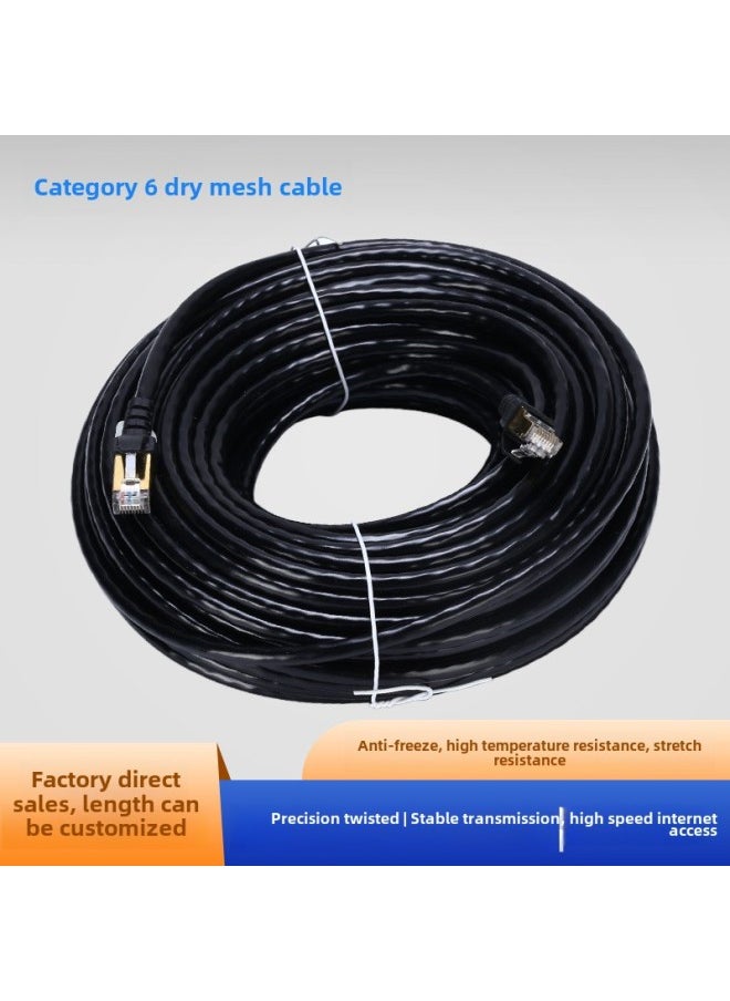 Generic Super Six Gigabit Finished Network Cable Cat6 Network Cable Outdoor Computer Finished Network Cable Jumper Routing Monitoring-Color:20 Meters  - Image 1