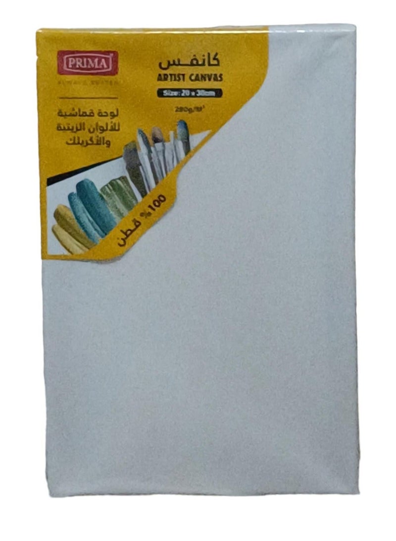 PRIMA 17 Pieces  Artist Acrylic Colour Paint With Brush  And Palette Set Multicolour & Cotton Artist Canvas Board White Size 20*30 cm Bundle - Image 3