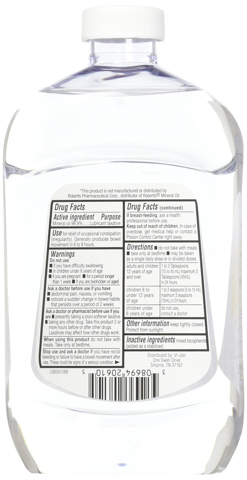 Swan زيت سوان المعدني 16 أونصة - Image 2