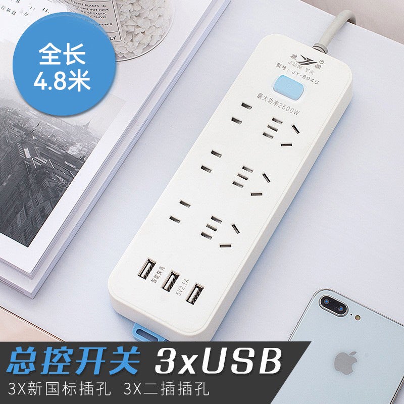 Switch Socket Plug-In Board Wired Plug-In Board Wireless Plug-In Board Plug-In Board Socket Board Usb Socket - Image 1