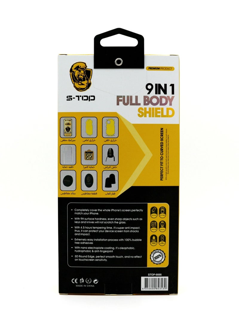 اس-توب بكج الحماية المتكامل9in1 للايفون ماركة S-TOP - Image 2