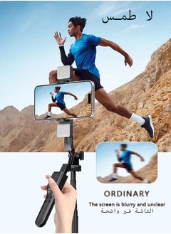 Yesido Aluminum Alloy Selfie Stick Phone Stabilizer 360° Rotating Multifunctional Portable Tripod 170cm with Wireless Remote Control Phone Holder and Beauty LED Light Suitable for All Cell Phones  - Image 3
