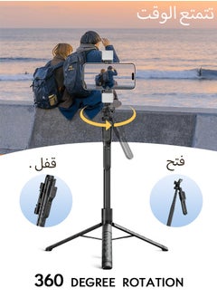 Yesido Aluminum Alloy Selfie Stick Phone Stabilizer 360° Rotating Multifunctional Portable Tripod 170cm with Wireless Remote Control Phone Holder and Beauty LED Light Suitable for All Cell Phones  - Image 5