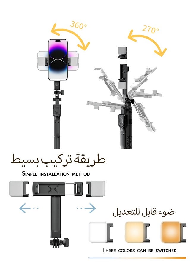 Yesido - Aluminum Alloy Selfie Stick Phone Stabilizer 360° Rotating Multifunctional Portable Tripod 170cm with Wireless Remote Control Phone Holder and Beauty LED Light Suitable for All Cell Phones - Image 1