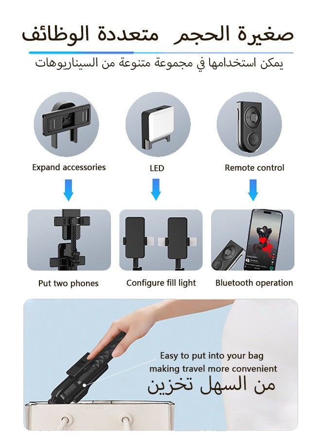 Yesido Aluminum Alloy Selfie Stick Phone Stabilizer 360° Rotating Multifunctional Portable Tripod 170cm with Wireless Remote Control Phone Holder and Beauty LED Light Suitable for All Cell Phones  - Image 4