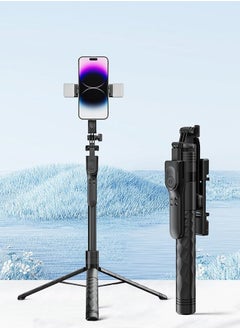 Yesido Aluminum Alloy Selfie Stick Phone Stabilizer 360° Rotating Multifunctional Portable Tripod 170cm with Wireless Remote Control Phone Holder and Beauty LED Light Suitable for All Cell Phones  - Image 1