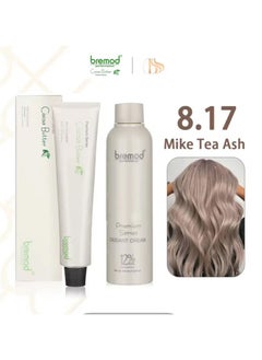 BREMOD Bremond premium series hair color milk tea ash 8.17  - Image 2