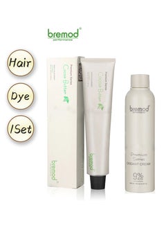 BREMOD Bremond premium series hair color milk tea ash 8.17  - Image 4