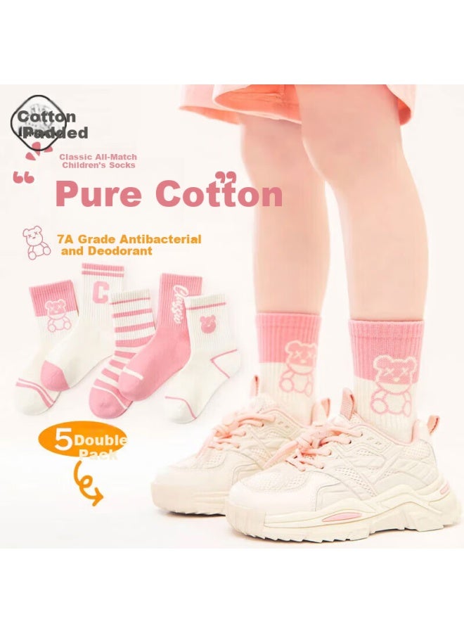 Yimian Children's Socks Spring And Autumn Seasongirls' Big Kids Students Baby Mid-tube 5 Pairs - Image 1