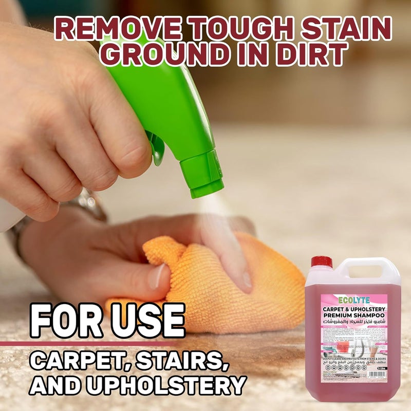 ECOLYTE+ شامبو ECOLYTE+ الفاخر للسجاد والمفروشات - 5 لترات - Image 4