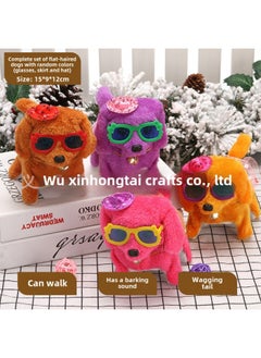 Generic Tiktok Electric Dog Simulation Plush Teddy Electric Puppy Will Walk And Call Tail-shaking Stall Electronic Pet Wholesale-Specifications:Random Color Flat Hair Dog Full Set (glasses Skirt Hat)  - Image 1