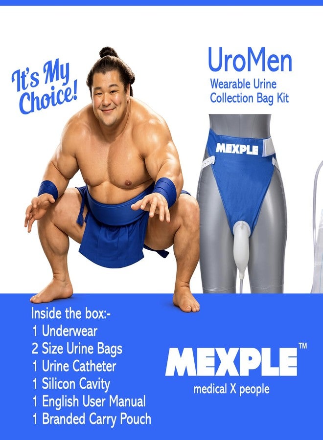 MEXPLE UroMEN Reusable Silicone Wearable Hygiene Support for Men | Leak-Proof Urine Collection Underwear Alternative | Comfortable, Discreet & Travel-Friendly Design - Image 2