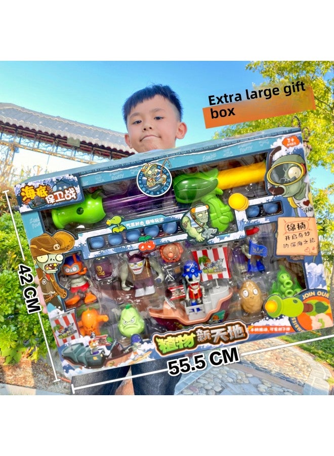 Zombie Plant Xintiandi Toy Full Set Gift Box Ejectable Doll Hand-made Model Children's Institutional Gift-Color:136-45 Zombies Rush Forward - Image 3