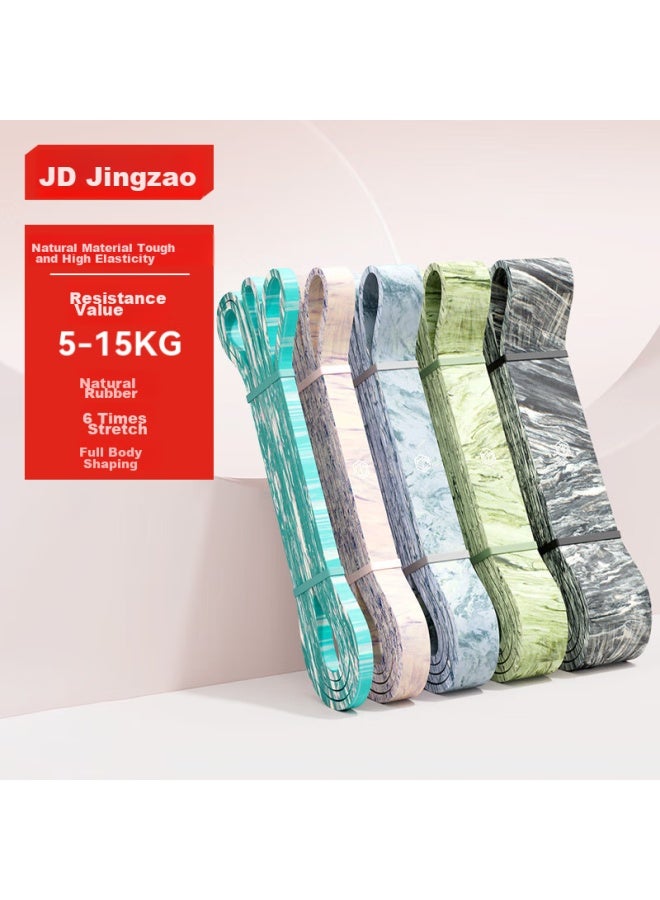 JD.com Jd Jingzao Camouflage Elastic Band, Fitness Pull-up Assistance Band, Elastic Rope, Single Bar Training, Track And Field Resistance Band - Image 1