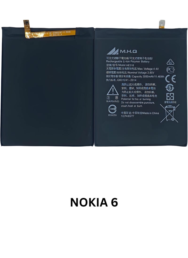 M.H.Q NOKIA 6: TA-1033, TA-1039, TA-1025: HE342 Battery High Quality  - Image 3