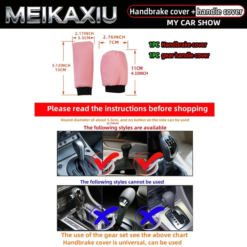 Pink Faux Leather Embossed Handbrake Lever Cover Two Piece Car Interior - Image 2