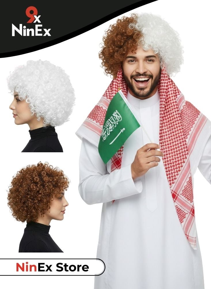 بريميم طقم شعر مستعار مجعد للاحتفال باليوم الوطني السعودي - قطعة شعر بيضاء وبنية اللون مزينة بعلم، مناسبة للاحتفالات والمسيرات والفعاليات ذات الطابع الخاص. - Image 1