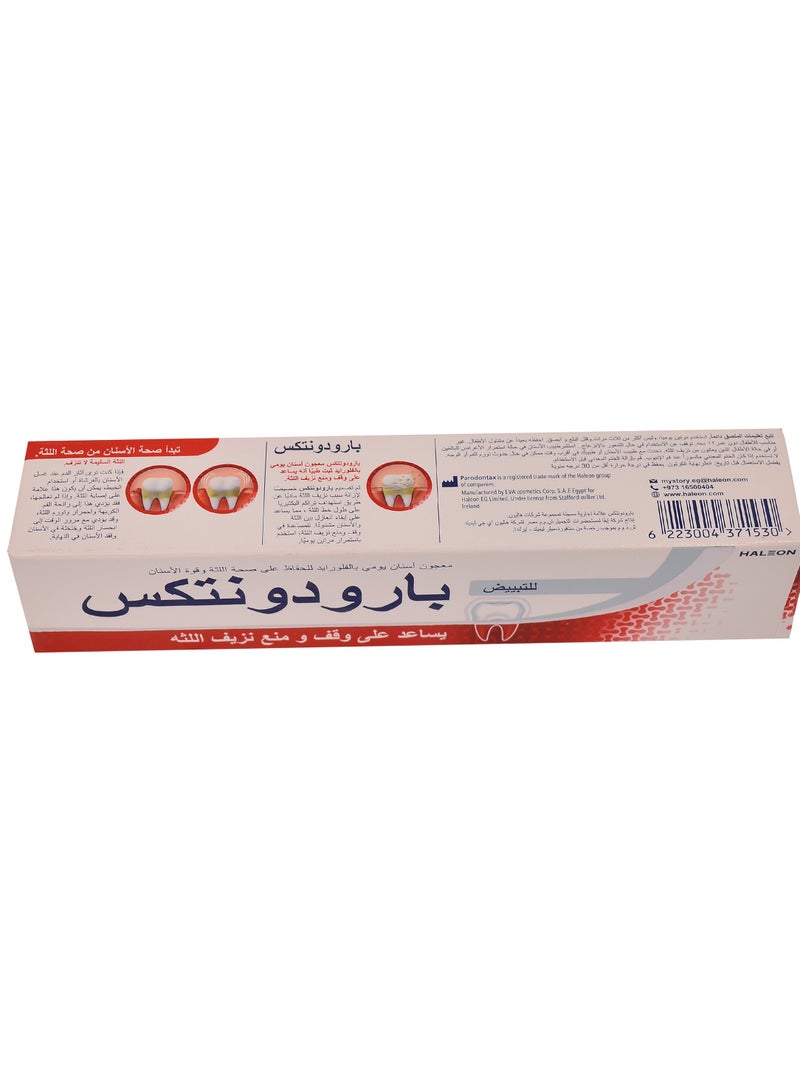 Parodontax Whitening Toothpaste - 100 Ml - Image 4