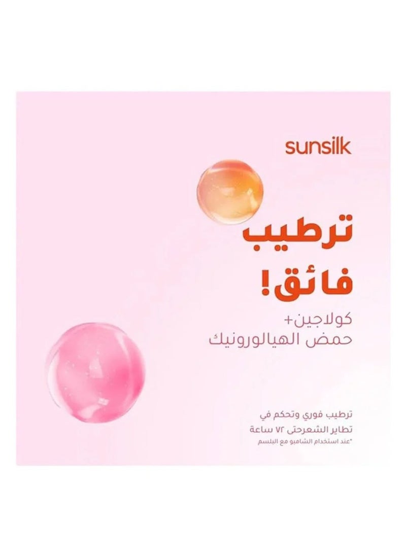 صانسيلك صانسيلك ماسك ترطيب فوري وتحكم بالتطاير  220 مل  - Image 3