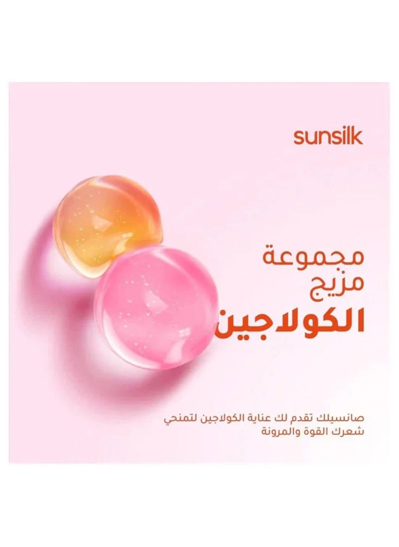 صانسيلك صانسيلك ماسك ترطيب فوري وتحكم بالتطاير  220 مل  - Image 4