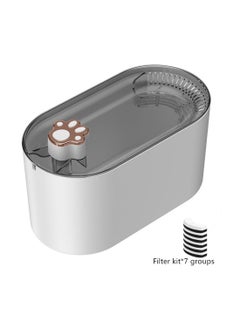 Sunhome 3L Automatic Pet Drinking Fountain with Multi-Filtration - Large Capacity Quiet Operation & Clear Water Window  - Image 1