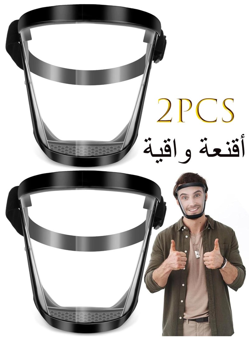 CMGTYYD 2Pcs Face Shield Visor, Clear Full Face Protective Shield, Face Shield Reusable Anti-Fog and Anti-Static Transparent Face Mask, Adjustable Breathable Full Face Mask for Eye and Face Protection - Image 1