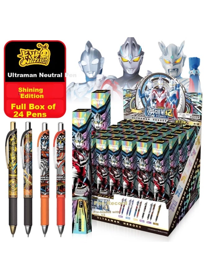Kayou Ultraman Gel Pen Blind Box, Stationery Diga Siro Writing Pen, 0.5mm, For Boys And Girls, New Year Gift - Image 4