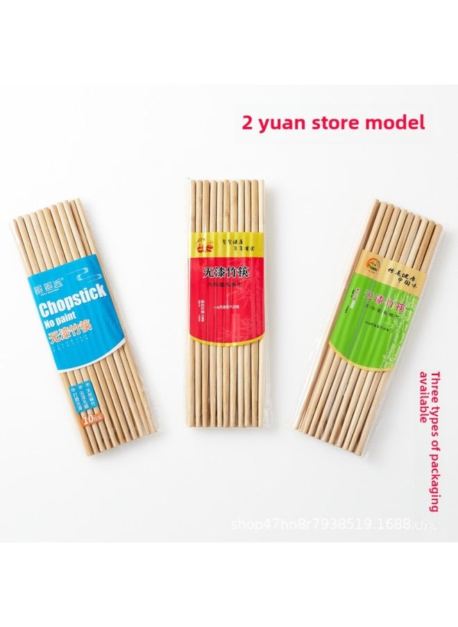 Generic - Carbonized Chopsticks Wholesale 10 Pairs Of Household Bamboo Chopsticks Running Jianghu Stall Flower Fast Carving Chopsticks Supply-Specifications:More Than 10 Pairs Of Fine Carvings Are Available Every Year (blue) - Image 1