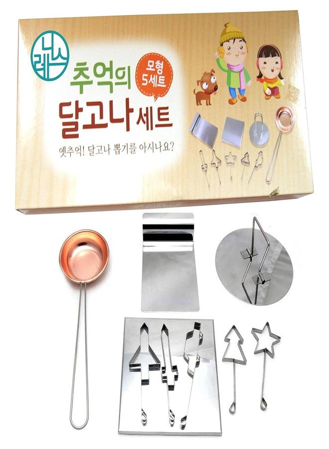 LENITH Dalgona Korean Sugar Candy Cookies Cutters Stainless Steel Making Tools for Party and Game Favor_9pcs Set - Image 1