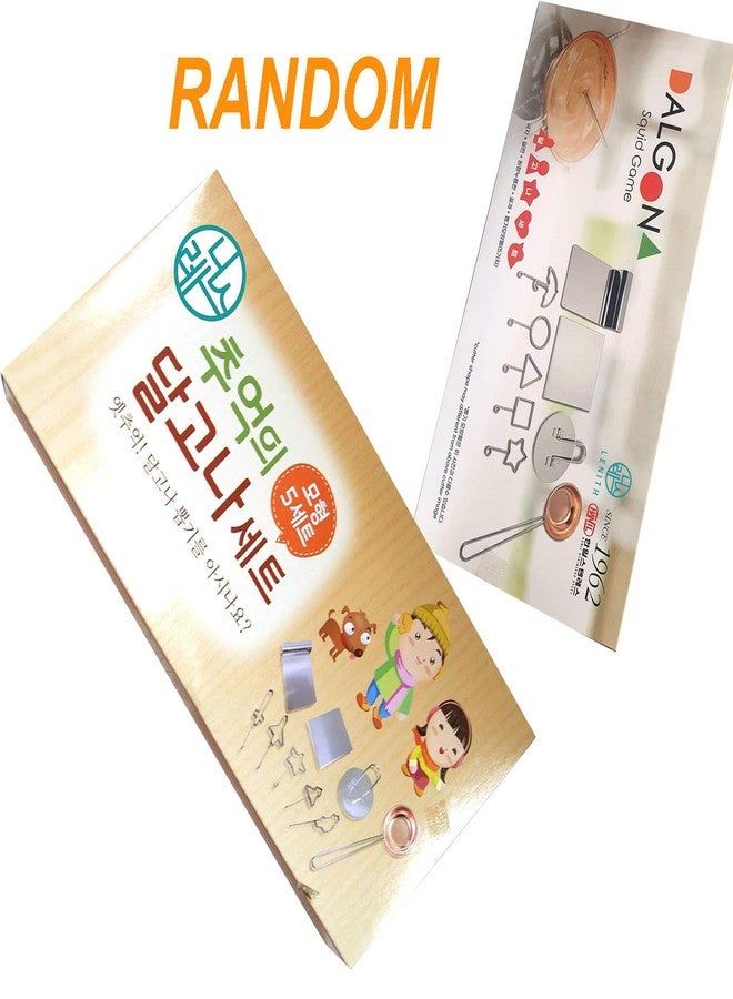 LENITH Dalgona Korean Sugar Candy Cookies Cutters Stainless Steel Making Tools for Party and Game Favor_9pcs Set - Image 2