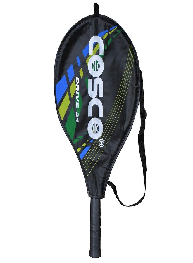 كوسكو مضرب تنس كوسكو ألومنيوم درايف-21 - أحمر - Image 4