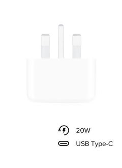 OULIYO 20w USB-C3-Pinpoweradapter,USB C Wall Fast Charger for iPhone 14/14 Pro/14 Pro Max/13/12/Se2020/11/Xr/Xs Max/X/Ipad White  - Image 4