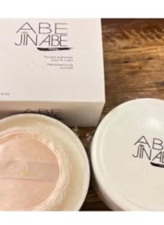 JANA Janabi Body Powder Fresh Scent - 150g  - Image 1