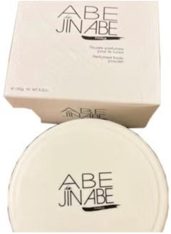 JANA Janabi Body Powder Fresh Scent - 150g  - Image 2
