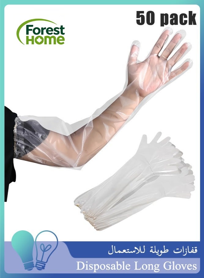 Forest Home 50 Pieces Disposable Waterproof Long Gloves 60cm with Elastic Cuff Household Cleaning Gloves Thick, Waterproof Cpe Gloves, Cleaning Gloves for Kitchen Dishwashing Food Vegetable Washing (Clear) - Image 1