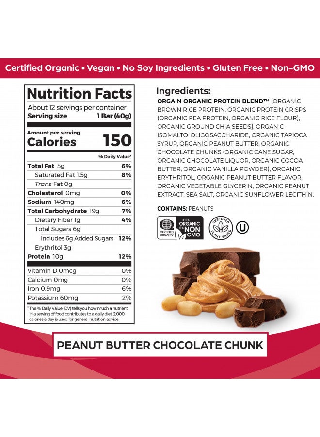 Orgain Orgain Organic Vegan Protein Bars, Peanut Butter Chocolate Chunk - 10g Plant Based Protein, Gluten Free Snack Bar, Low Sugar, Dairy Free, Soy Free, Lactose Free, Non GMO, 1.41 Oz (12 Count) - Image 2