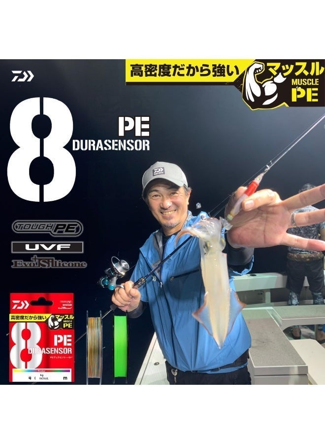 دايوا خيط صيد Daiwa PE، خيط مضفر UVF PE Dura Sensor x 8 + Si2، معدات صيد متعددة الألوان للصب، التدوير، والجق - Image 2