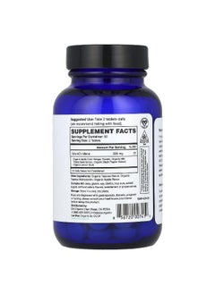 ORA Ora, Appley Ever After, Apple Cider Vinegar, 60 Tablets  - Image 2