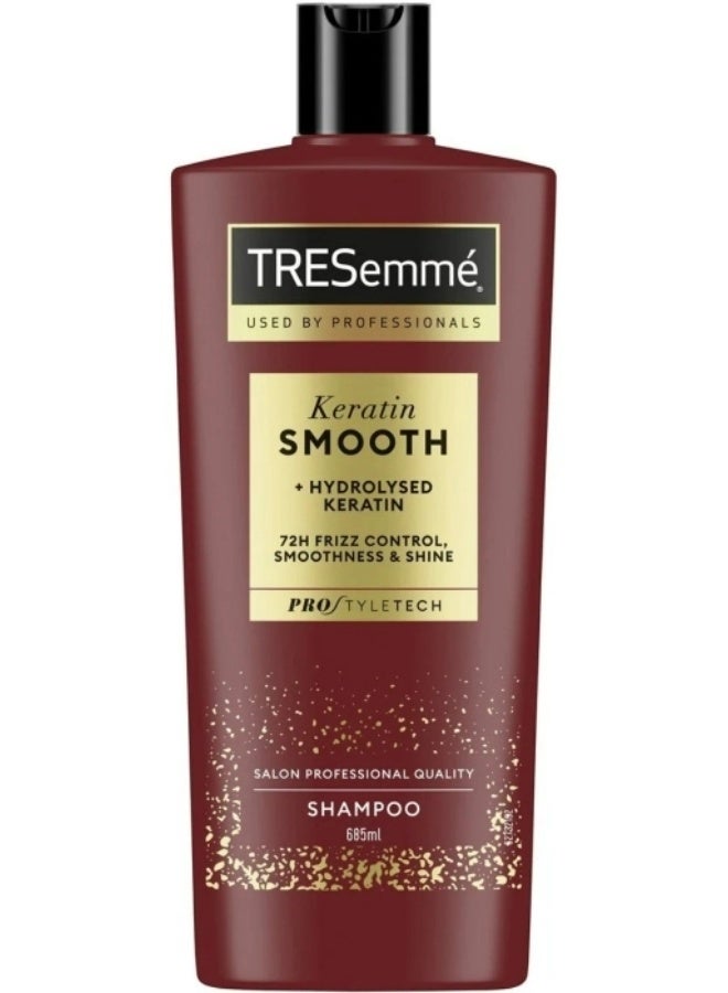 تريزيميه شامبو الكيراتين المنعم والمحلل 685 مل