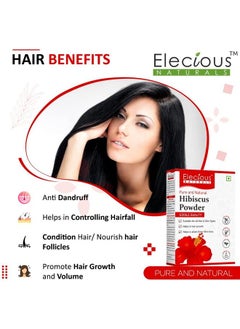Elecious مسحوق الكركديه لنمو الشعر والوجه والبشرة (200 جرام)؛ مسحوق زهرة الكركديه؛ مناسب لحزمة الشعر وزيت الشعر وحزمة الوجه وشاي الكركديه  - Image 3