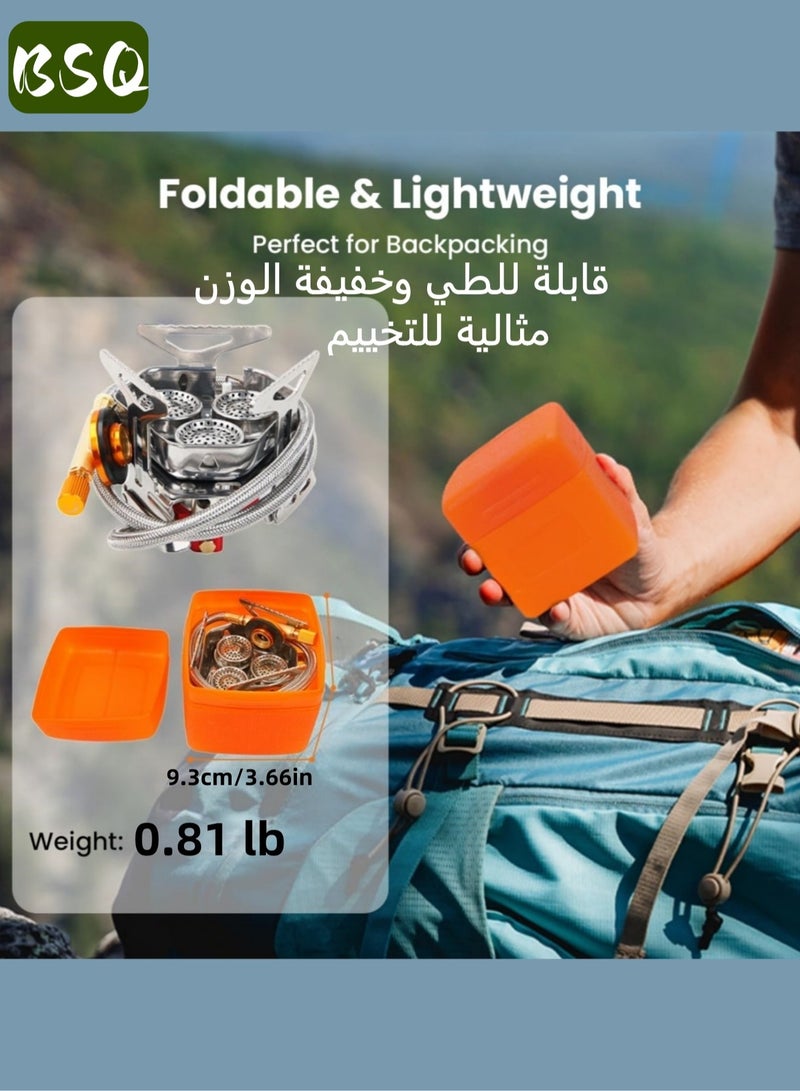 BSQ High-power three-burner gas stove | Camping and travel stove | High-power gas cooker | Ultra-light portable gas stove | Cookware | Picnic, barbecue, and travel supplies | Suitable for outdoor camping, fishing, and indoor cooking, no power supply required, the perfect choice for all your adventures. - Image 3
