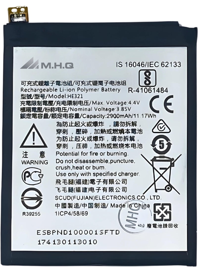 M.H.Q NOKIA 5.1: TA-1075, TA-1061, TA-1088: HE336 Battery High Quality  - Image 1