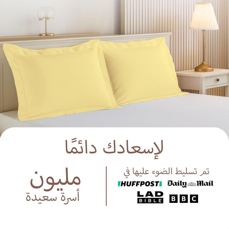 بيزونا أغطية وسائد بيزونا قطن 100% مقاس 48 × 74 سم أبيض، عدد الخيوط 400، نسيج ساتان قطني طويل التيلة فاخر وناعم (غطاء وسادة ناعم أبيض - قطعتان) - Image 2