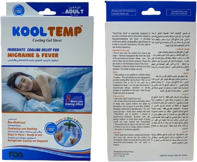 Kool Temp Cooling Gel Sheet for Migraine & Fever - Image 3