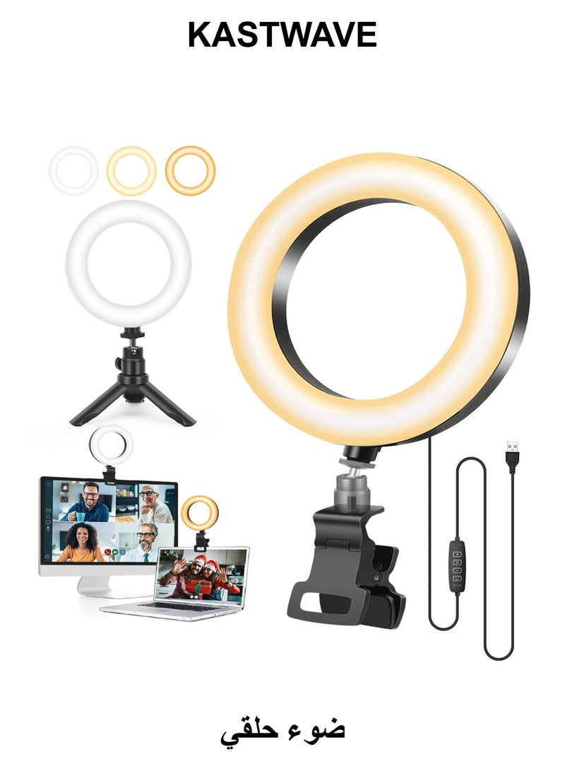 KASTWAVE LED Ring Light with Tripod Stand & Phone Holder for Live Streaming & YouTube Video, Dimmable Desk Makeup Ring Light for Photography, Shooting with 3 Light Modes & 10 Brightness Level (5 inch) - Image 1