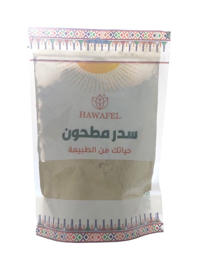 حوافل  مسحوق سدر مطحون 250 جرام 