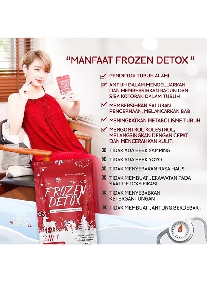 جلوتا مكمل غذائي فروزن ديتوكس 2 في 1 للتخلص من السموم ومكمل غذائي من الالياف - Image 3