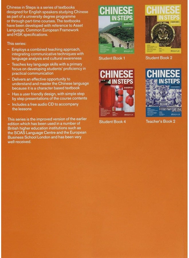 Chinese in Steps vol.3 - Student Book - Image 2