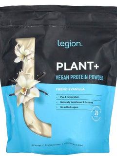 Legion Athletics Plant+ Vegan Protein Powder French Vanilla 1.48 lbs (672.8 g) 