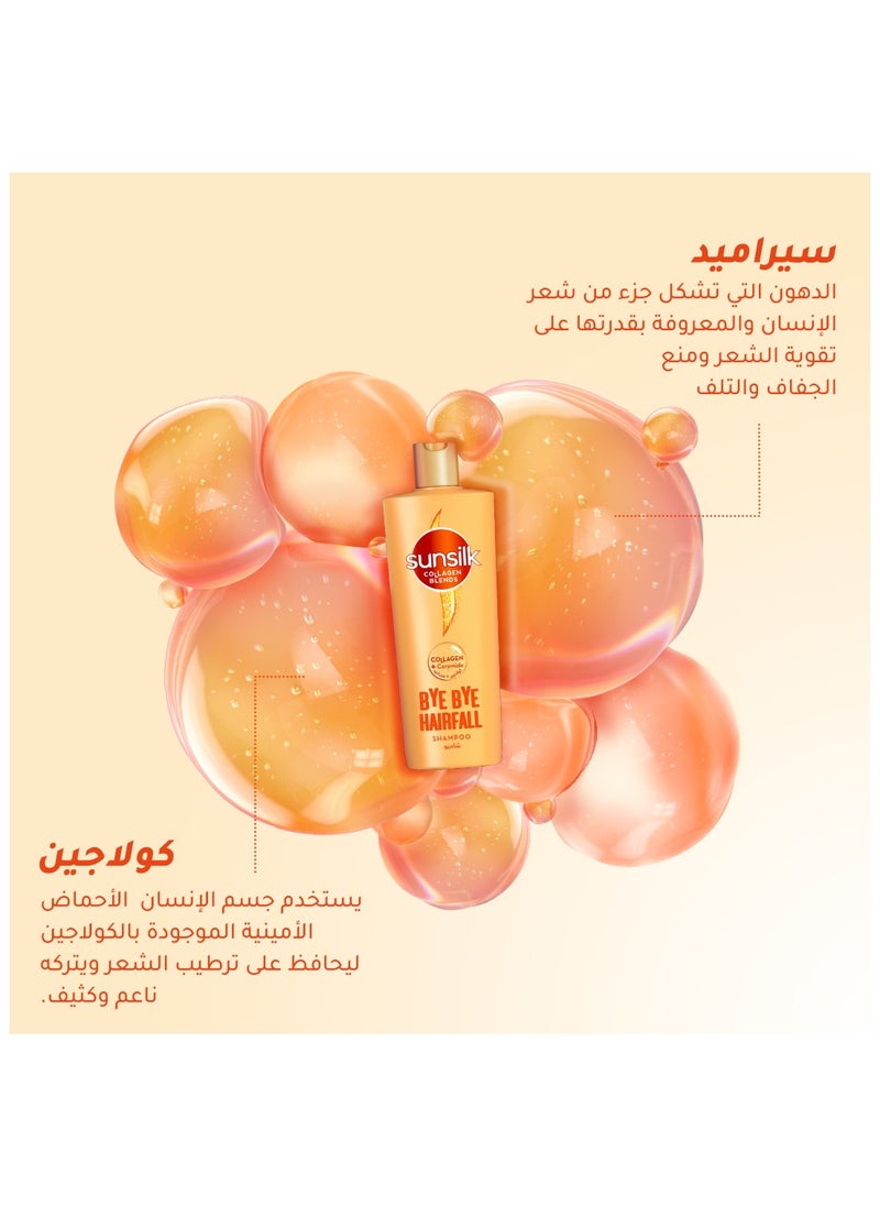 Sunsilk - Collagen Blends sulfate free Shampoo, Bye Bye Hair Fall with Collagen & Ceramide 350ml - Image 1